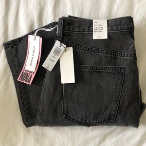 Denim forum The Nina